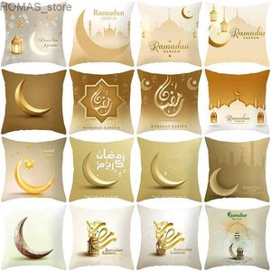 Kussen Ramadhan Home Decor Case Ramadhan Karim Kussen Cover islamitische moslimmoskee Decoratieve zaak Y240401