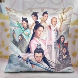 Kussen ren jialun yang zi poster dubbelzijds gedrukte kussensloop de van witte slang xu xuan drama stills pos cover