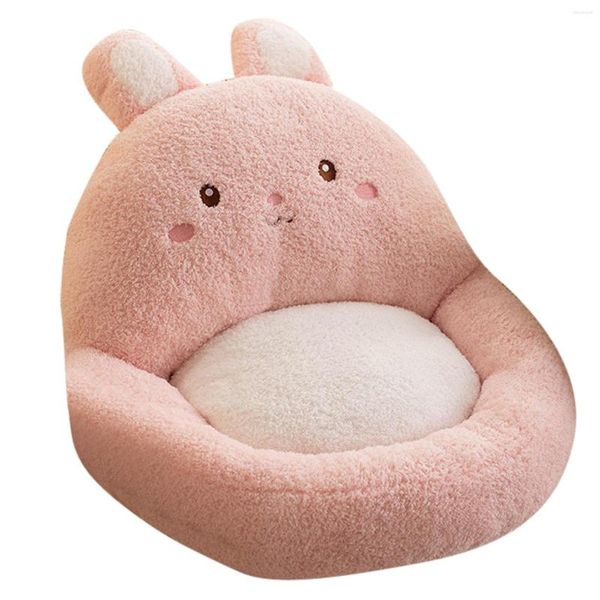 Asiento De Almohada S Para Mecedoras Silla Linda Para Juegos Kawaii Oficina Interior Blow Up