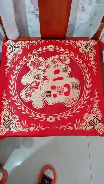 Ensemble d'oreiller de 2 Cérémonie de thé de mariage chinois rouge Double bonheur à genoux PAD VIETNAMAIS