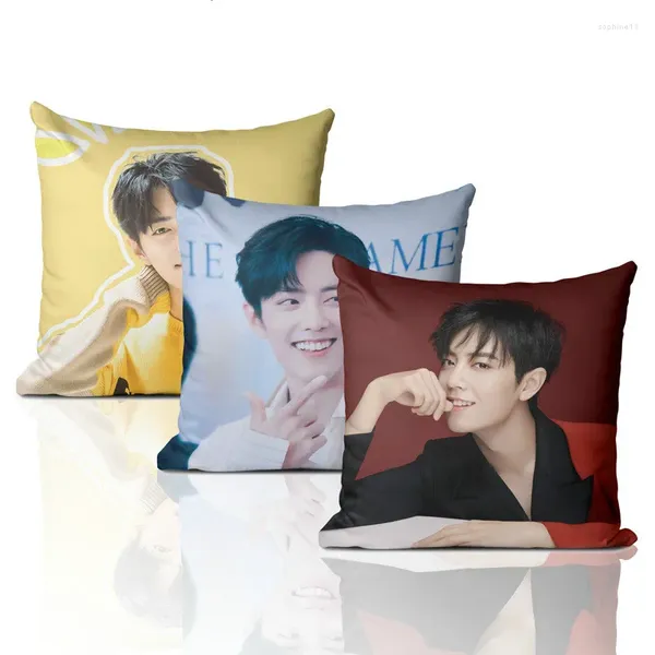 Pillow Star entourant Xiao Zhan Wei Wuxian Super Soft Wrewcase Bedroom Living Room Home Decoration Cover