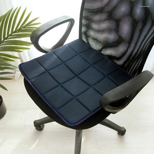 Oreiller d'été en treuil respirant bambou chaise charbon de bois mate home moderne style minimaliste pad confortable