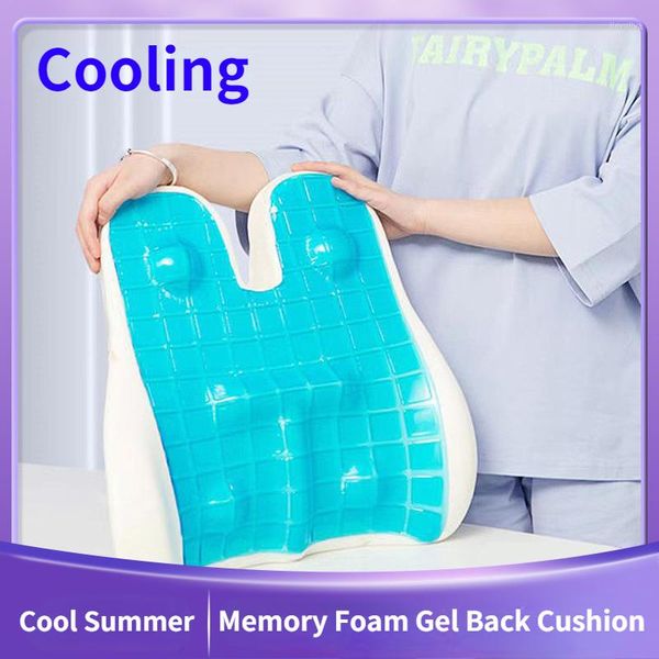 Almohada de gel refrescante para verano, silla de oficina, soporte trasero de rebote lento, coche ortopédico Lumbar ergonómico