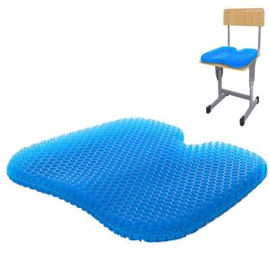 Oreiller été Gel chaise de bureau Massage hanches orthopédique coccyx coussin de soulagement de la douleur siège de soutien de voiture en forme de U