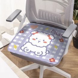 Oreiller Summer Ice Office Cool Mats Étudiants Dormitory Seat Mat Car Chaise de voiture Pad Home Momening Textile