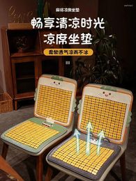 Oreiller d'été Mahjong Mat Pad Pad Office Sédentaire Chaise Student Anti-Skid.