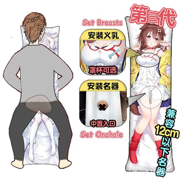 Oreiller waifu oreiller anime dakimakura avec trou pour onahole genshin azur lane sort rem yor sexe dakimakura r18 oreillers pour le corps adulte