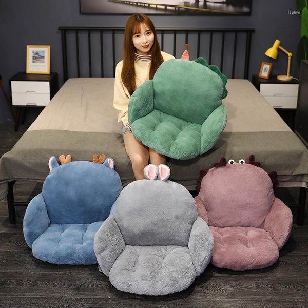 Almohada antideslizante para invierno/otoño, cojines de respaldo con forma de Animal de peluche cálido, transpirable, silla de salón, asiento, colchón Tatami, decoración del hogar