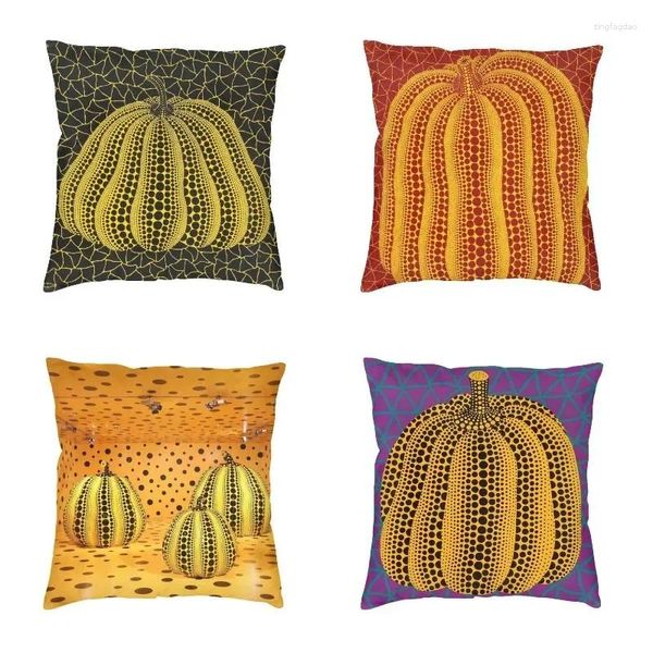 Almohada amarilla Yayoi Kusama calabaza cubierta Minimalis moderno suave lindo casos decoración salón