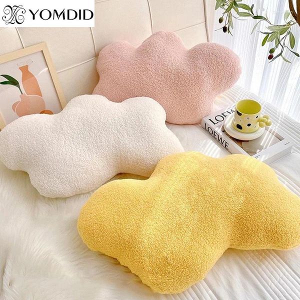 Almohada yomdid súper suave nube de nube peluche sala de decoración de silla de sala de relleno relleno