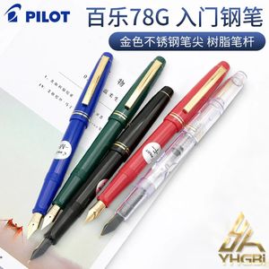 Pilot Fountain Pen Original 78g Lridium Ink Pen School Practice Calligraphie Office Accessoires Con-40 Convertisseur 1PCS 240417