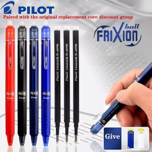 Pilot Frixion stylo effaçable Gel stylo ensemble 0.5/0.7mm Original remplaçable recharge japonais papeterie bureau école fournitures d'écriture 231229