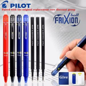 Pilot Frixion stylo effaçable Gel ensemble 0507mm Original remplaçable recharge japonais papeterie bureau école fournitures d'écriture 240124
