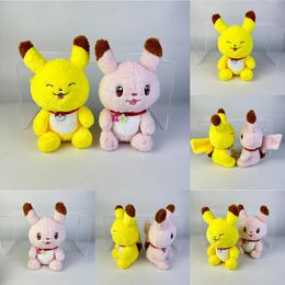 Roze en schattig emotioneel paar anime cartoon pluche speelgoedpop poppengreep machinegeschenken voor meisjes en kinderen