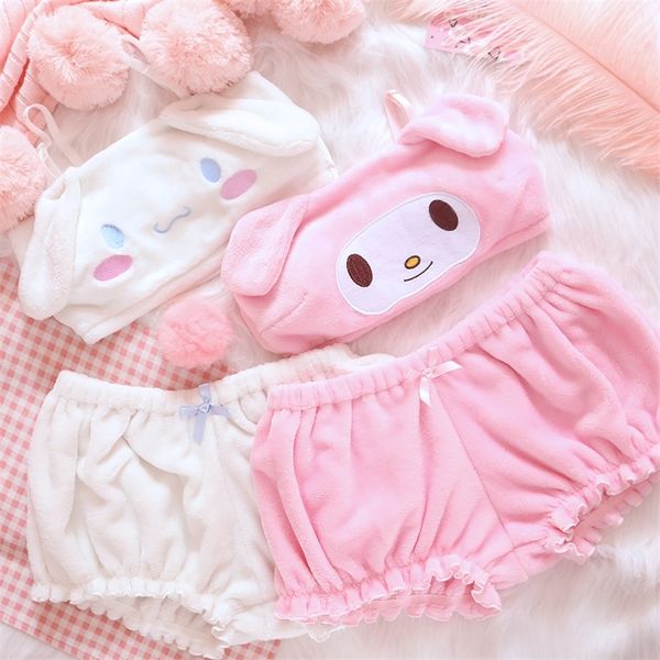 Rose et Blanc Kwaii Velours Tube Top et Culotte Ensemble pour Filles Adorable Sous-Vêtements Anime Longue Oreille Doggy Soutien-Gorge Et Bloomers Y200708