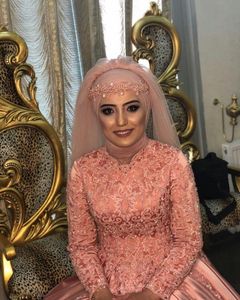 Robes de mariée musulmanes arabes roses en dentelle perlée, Vintage, manches longues, col haut, Hijab, princesse, robe d'église, 238G