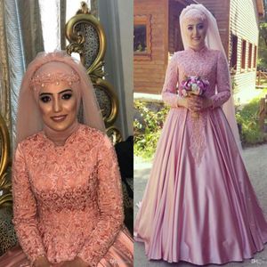 Robes de mariée musulmanes arabes roses en dentelle perlée, Vintage, manches longues, col haut, Hijab, princesse, robe d'église, 269m