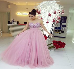 Roze Celebrity Jurken 2016 Nancy Ajram Prinses A-lijn Sweetheart Kralen Borduren Tule Sweep Trein Avondjurken vestidos de2713962