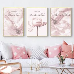 Roze Bloemen Islamitische Canvas Muurschildering Bismillah Prints Wall Art Gifts Poster Affiche Islamiqu Schilderij Woonkamer Home Decor Paintings2039