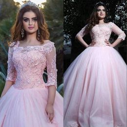 Roze Halve Mouw Kant Kralen Tule Baljurk Quinceanera Jurken vestidos de quincea tijdperk Prinses Lace-up Terug Sweet 16 Jurk With201U