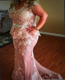 Plus Size Prom Jurken Pink V-hals Parels Applicaties Pailletten Mermaid Avondjurken Lange Tulle Personaliseer Moeder Draag formele jurken