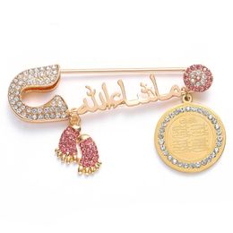 Pins, Broches Islam Moslim Quran Hanger Turks Blauwe Baby Pin