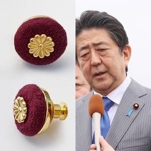 Broches Broches Japonais Congressman Broche Pin Insignes Poitrine Badges Décor Vêtements Léger Bijoux Accessoires 230718