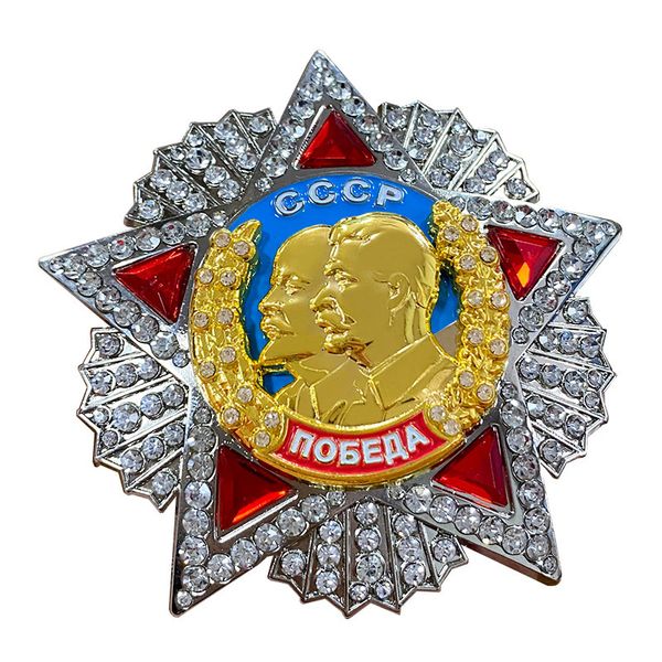 Épingles broches médaille ordre de la victoire avec Staline Lénine russie récompenses épinglette Badge réplique 230908