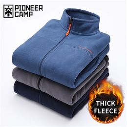 Pioneer Camp chaud polaire hoodies hommes marque-vêtements automne hiver pulls molletonnés mâle qualité hommes vêtements AJK902321 Y0809