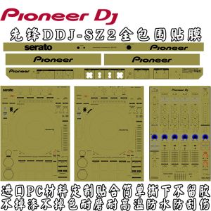 Pioneer DDJ SZ2 RZ SZ DJ Controller Sticker Controller DJ Disc Printer Paneelfilm Volledige surround beschermfolie Kleur