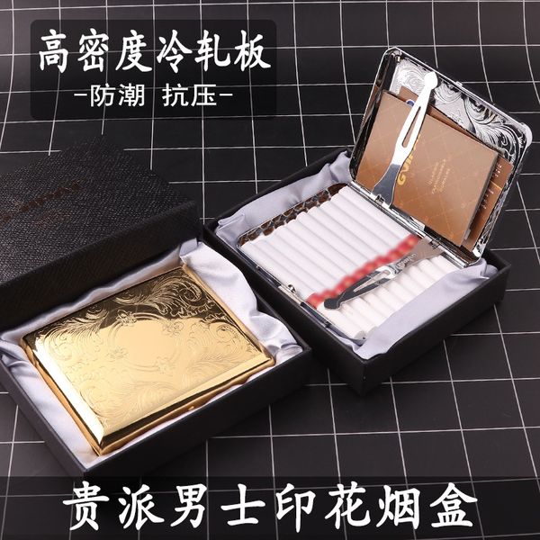 Étui à cigarettes portable en métal brossé et sculpté, 16 pièces, résistant à la compression, boîtier en acier inoxydable haut de gamme à rabat