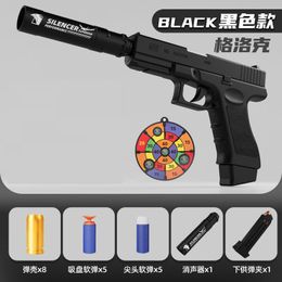 Pistola Manual EVA Soft Bullet Blaster Pistola de juguete Airsoft Disparo neumático con silenciador para niños, niños, adultos, CS Fighting Boys, regalo de cumpleaños