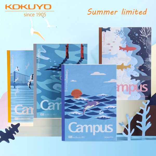 Plancheurs 4 Japon Kokuyo Notebook Campus Sea Street Summer Limited Limite Wireless Binding Book B5 Étudiant Art Notebook Japonais Simple Ins Style