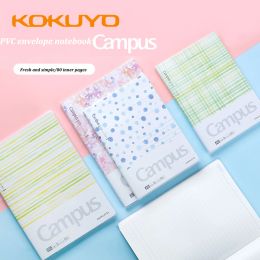 Planificateurs Japon Kokuyo Notebook Aquarement Whisper Series Campus PVC Couverture étanche et épreuve de la coloration Inner Page A5 / B5