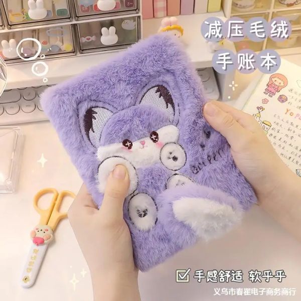 Planificateurs Nouveau décompression en peluche grand livre fille étudiante mignon intime de lapin