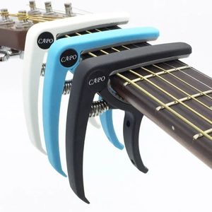 Capo de guitare en plastique pour 6 étages acoustiques acoustiques classiques électriques guitarra taureau de réglage des instruments de musique accessoires