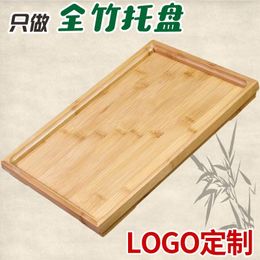 Assiettes Bamboo Plate El Tray All-Bamboo Rectangular Tea Wooden Restaurant servant Jiaozi Barbecue