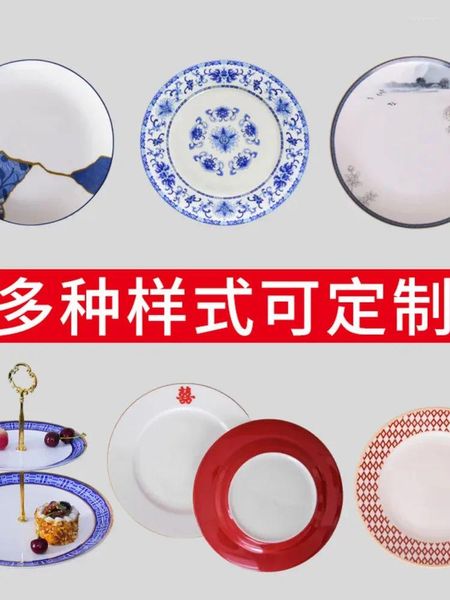 Assiettes assiettes en céramique Ensemble de plats domestiques Chunbai El Western Advertising Gift Disponse de Chine