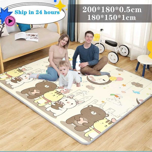 Jouez des tapis non toxiques épais 1 cm EPE Baby Activity gym gymnase bébé rampe de jeu de tapis pliant