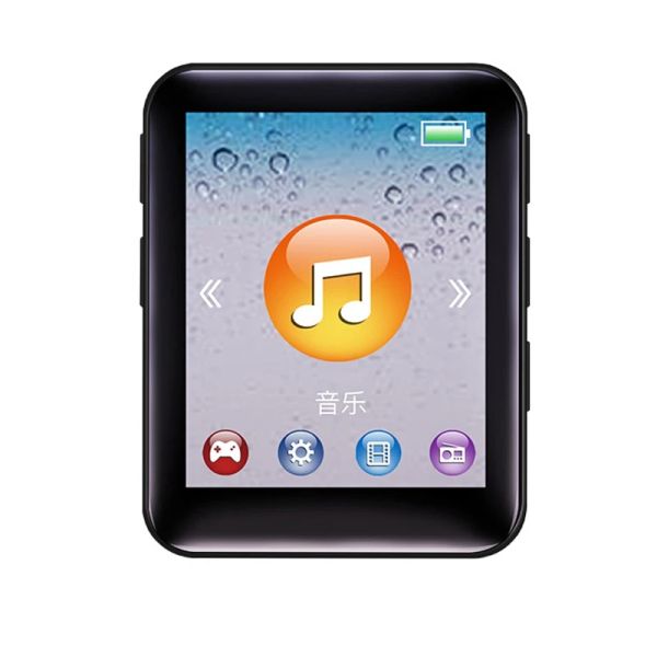 Lecteur 1.8 pouces lecteur MP3 bouton lecteur de musique 4GB lecteur Mp3 Portable avec haut-parleurs haute fidélité qualité sonore sans perte