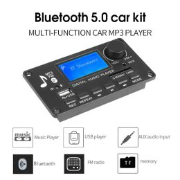 Lecteur 12V Bluetooth compatible 5.0 amplificateur WMA WAV FLAC APE lecteur MP3 carte décodeur