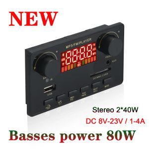 Speler 80W 160W Versterker Mp3 Bluetooth WMA WAV Decoder Board 12V Draadloze audiomodule groot scherm AUX USB TF FM-radio met wekker