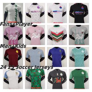 Fans de jugadores 2023 2024 Jerseys de fútbol de Argelia Algerie Delort OUNAS BENTALEB MAHREZ BELAILI SLIMANI BENNACER Equipo nacional Entrenamiento Bensebaini Camisetas de fútbol Atal