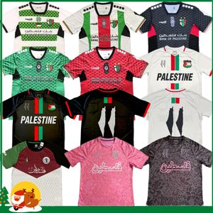 2024 2025 Palestine Soccer Jersey Home Away Black White 24 25 CD Palestino Custom Nom numéro de football