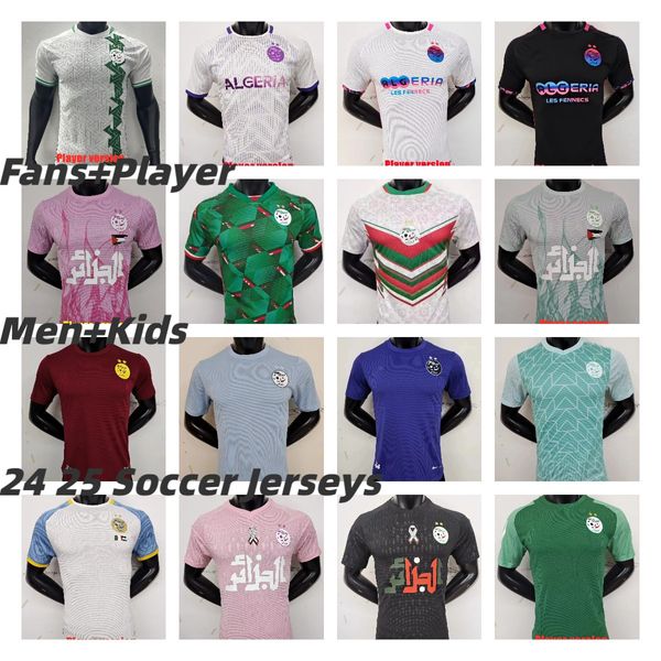 Version du joueur 23 24 25 Algérie Jerseys de foot