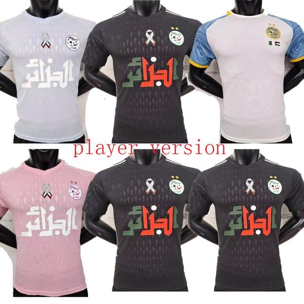 Version du joueur 23/24 Jerseys de football en Algérie deux étoiles delort ounas Bentaleb Mahrez Belaili Slimani Bennacer Bensebaini National Team Training Football Shirt 88