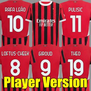 Version du joueur 24 25 Jerseys de football Pulisic Giroud AC Rafa Leo Milans Loftus-Cheek Jovic Home Away Reijnders 2024 2025 Football Shirt