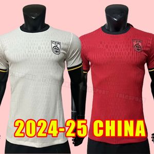 Spelerversie China nationale voetbalteam voetbal jerseys mannen mannen korte mouw volwassen shirts weg maillot de futol camesita uniformen maat s-xxl 2024 2025