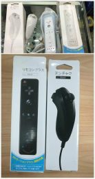 Spelers zwart/wit ingebouwd in beweging plus voor Wii Wireless Controle Remote Controller+Nunchuck voor Nintend Wii Bluetooth Gamepad Joystick
