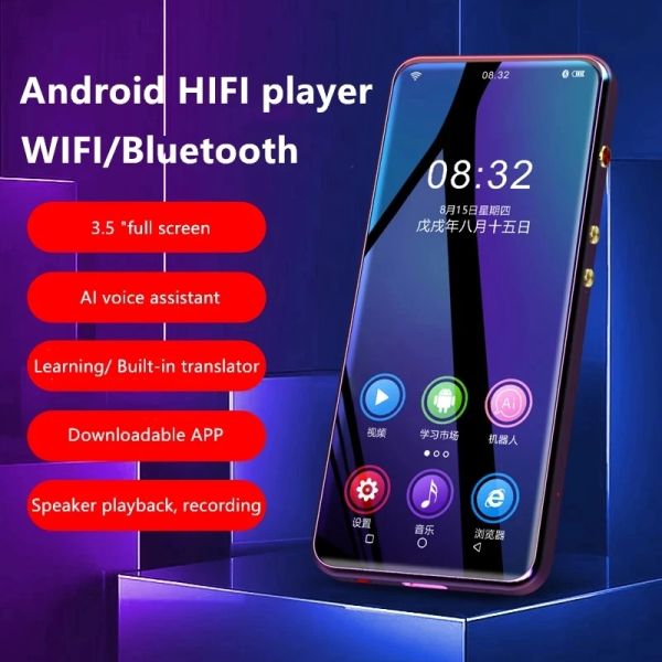 Lecteurs Plein écran tactile Hifi Mp4 Lecteur Bluetooth 5.0 Wifi Smart Ai Android App FM Radio Enregistreur Ebook Vidéo Lecteur de musique portable